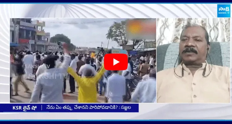 Senior Journalist Gopi Comments On CBN Cheap Politics