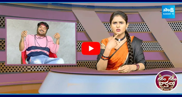 Garam Garam Rajesh Funny Skit 