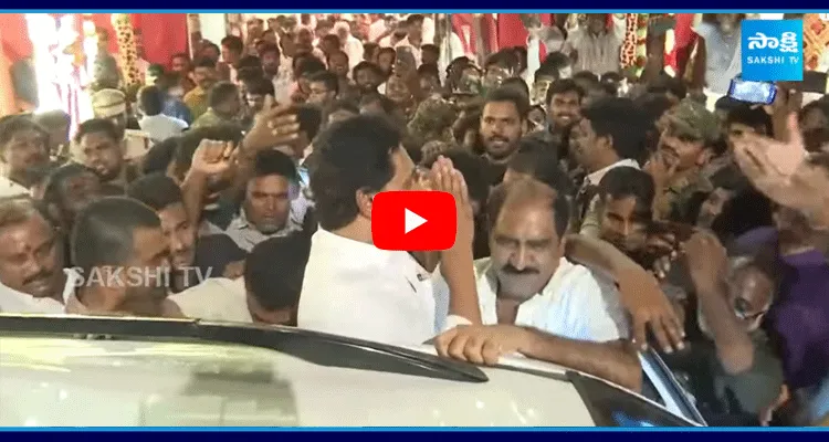 Endless Love On YS Jagan In Jaggayyapeta