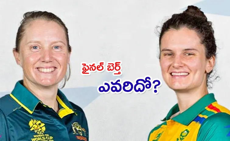 Australia Women vs South Africa Women, Who will win todays match?