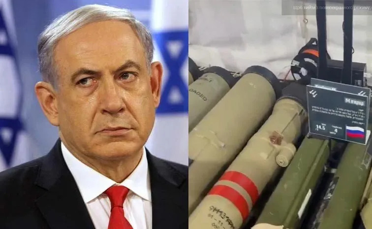 Israel PM Netanyahu Claims Russian Weapons Found In Hezbollah