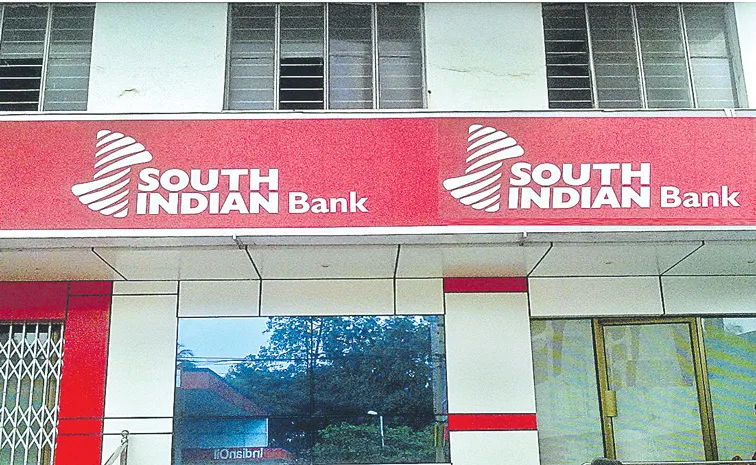 South Indian Bank Net profit rises 18percent to Rs 325 crore in Q2 results