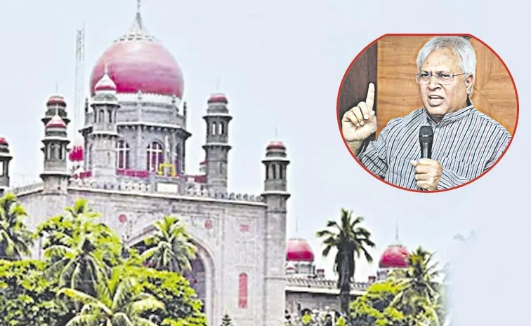 Margadarsi Flouted Rules to Collect Deposits: Undavalli Arunkumar in Telangana High Court