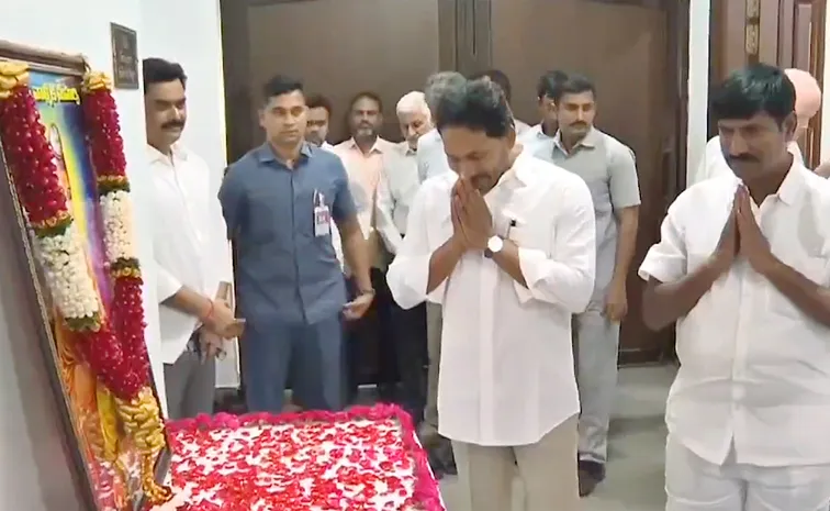 YS Jagan Pays Tribute To Valmiki Maharshi