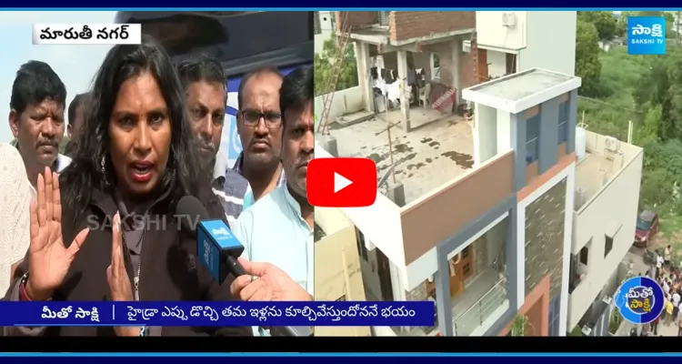 Hydra Victims about Demolition in Hyderabad 