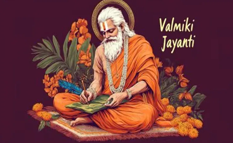 Valmiki Jayanti 2024: History, Importance & Special Story2