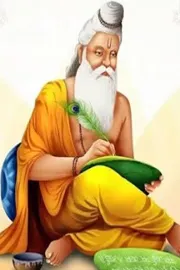 Valmiki Jayanti 2024: History, Importance & Special Story1