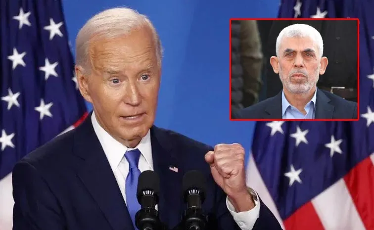 Joe Biden Key Comments Over Hamas Leader Yahya Sinwar Death