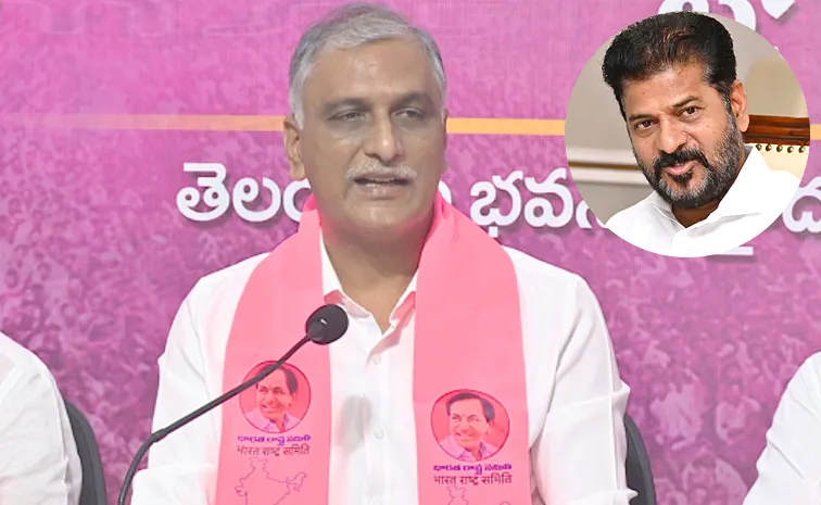 BRS Harish Rao Sensational Comments On CM Revanth