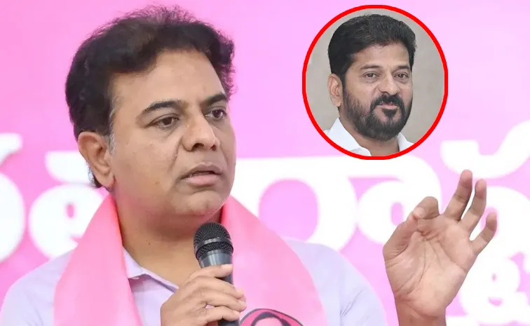 KTR Satire On Revanth Reddy About Musi River Beautification Project