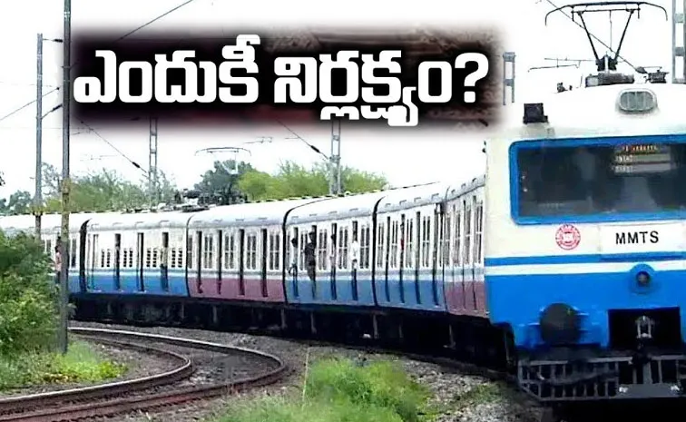 hyderabad commuters demand to resume MMTS train services 