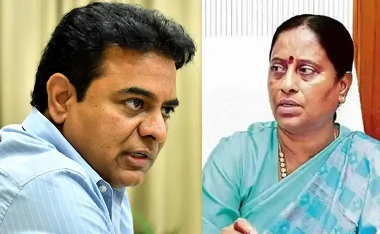 Defamation Case On Konda Surekha: Nampally Court Hearing On Ktr Petition