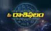 Horoscope Today Rasi Phalalu October 18 In Telugu2