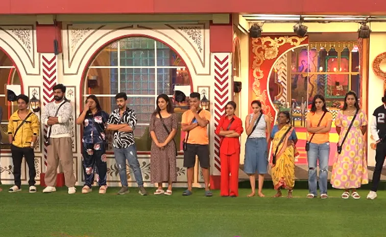 Bigg Boss New Chief Blessings From Gangavva