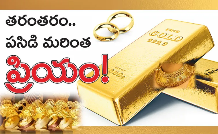 how gold price increase past 25 years details here