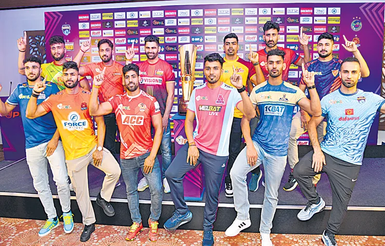 Pro Kabaddi League from today7