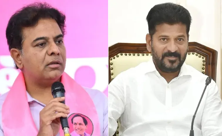 Ktr Offer Rs50 Lakhs To Revanth Reddy