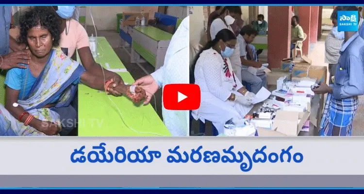 Diarrhea Cases Spike In Gurla Village Vizianagaram District