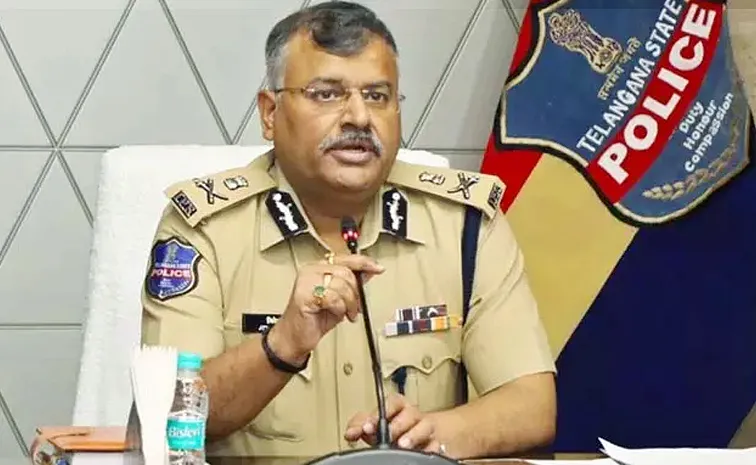 Telangana DGP Comments On Group 1 Exam