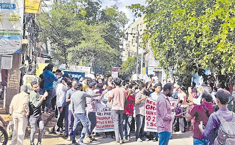 Telangana HC dismisses petitions for postponing Group 1 Mains exam