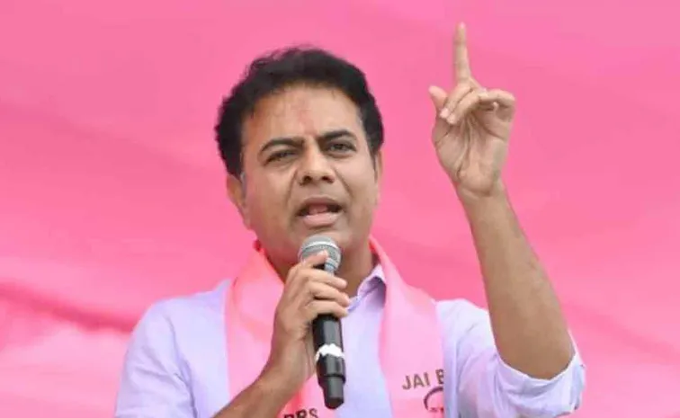 KTR Comments On Bandi Sanjay Protest Over Group 1 Exam