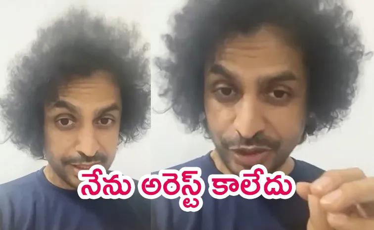 Bigg Boss 8 Telugu Sekhar Basha Arrest Latest Updates