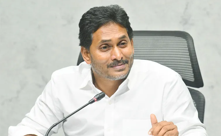 YS Jagan fires on Chandrababu about case on sakshi media