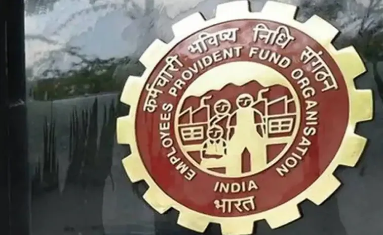 EPFO members insurance benefits hiked up to Rs 7 lakh Check details