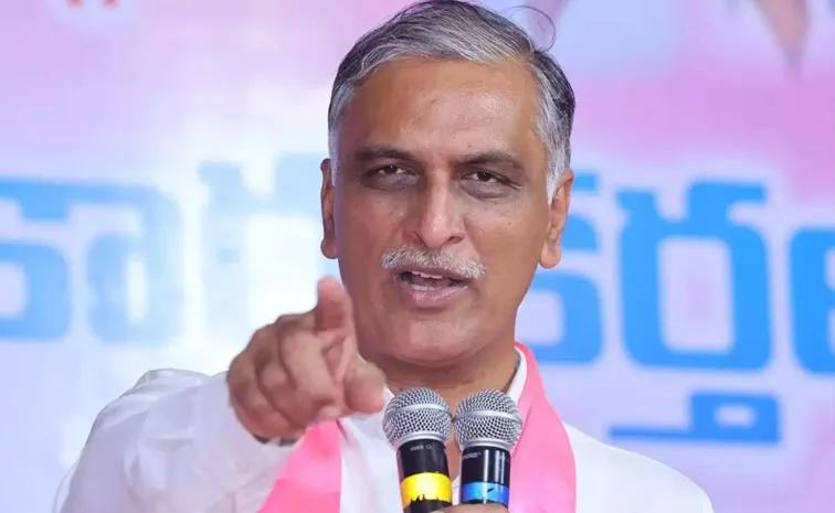 harish rao slams on congress over group-1 students