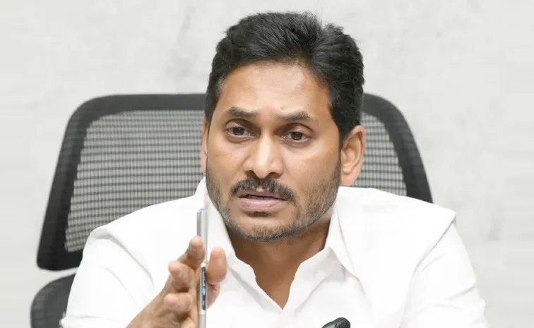 YS Jagan Serious On Chandrababu Govt Over Negligence Of Public Health