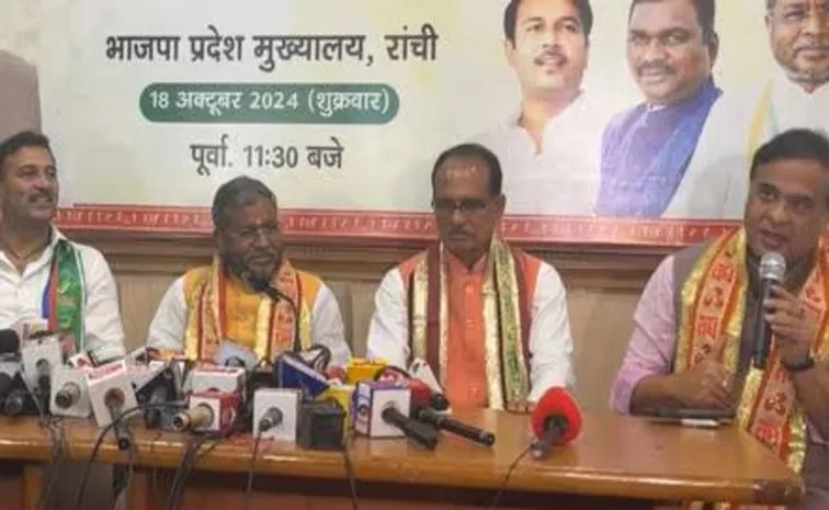 NDA announces seat-sharing arrangements in Jharkhand Assembly elections