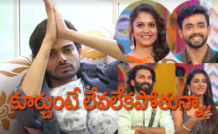 Bigg Boss Telugu 8, Oct 19th Full Episode Review: BB Time Headlines