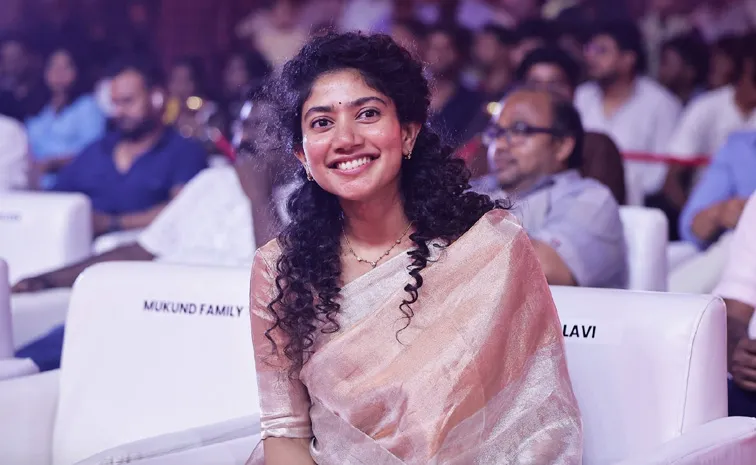 Sai Pallavi Calls Sivakarthikeyan Brother Amaran Audio Launch