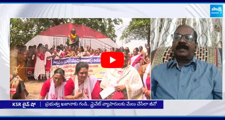 Journalist Dara Gopi About Chandrababu Liquor Policy