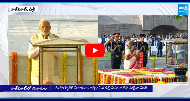 President Draupadi Murmu And PM Narendra Modi Pays Tribute To Mahatma Gandhi 