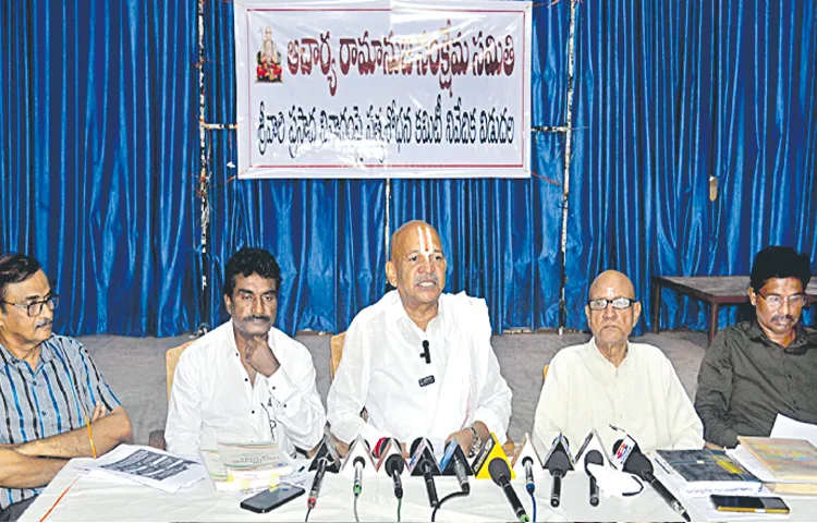 Satya Shodhana report released on Srivari Laddu controversy