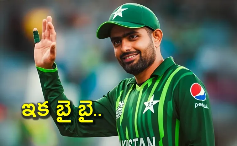 Babar Azam resigns as Pakistan captain yet again