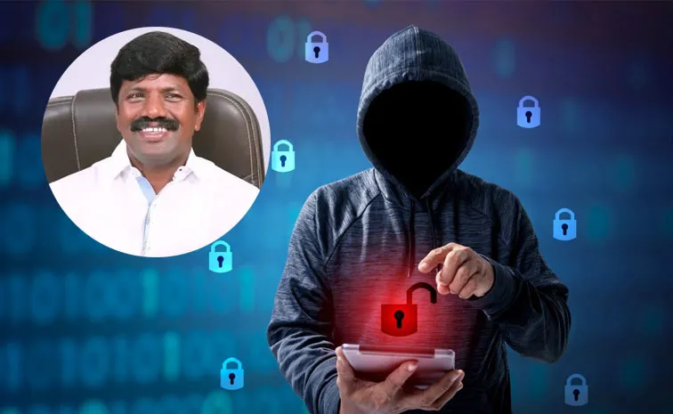 Cyber Criminals Scams By Using Mla Veeresham Name