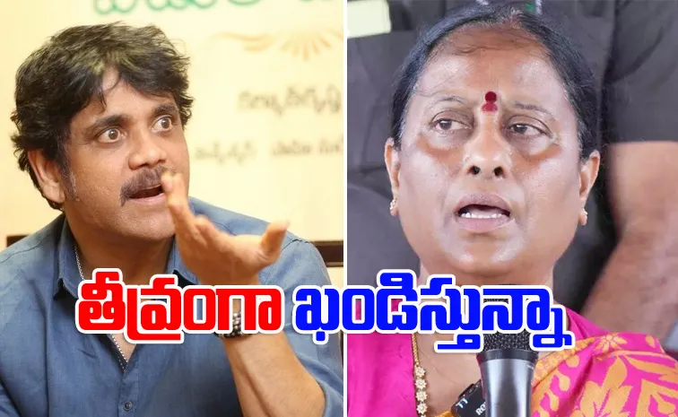 Nagarjuna Response On Konda Surekha Comments About His Family