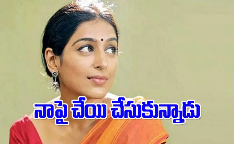 Padmapriya Janakiraman: Tamil Director Slapped Me publicly