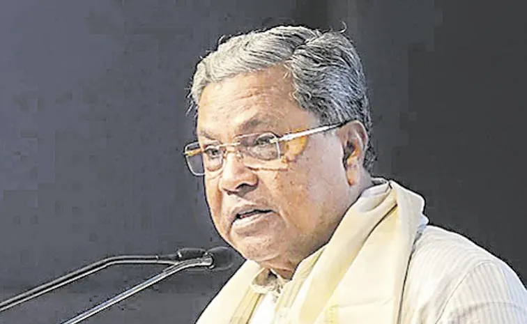 ED registers case against Siddaramaiah in MUDA case