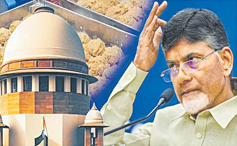 CM Chandrababu worry of Supreme Court comments