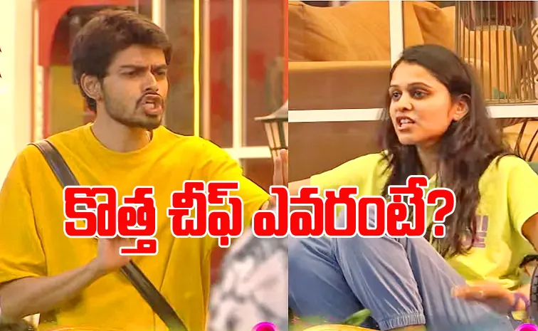 Bigg Boss Telugu 8: Naga Manikanta Vs Yashmi Gowda