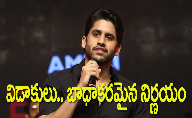 Naga Chaitanya Furious on Konda Surekha Comments