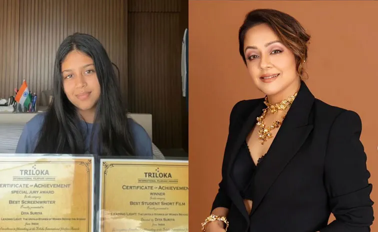 Jyothika Proud On Her Daughter Diya Leading Light Documentary