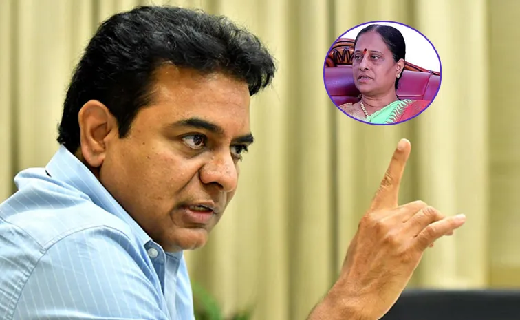 KTR Sent Legal Notices to konda Surekha Over Samantha Comments