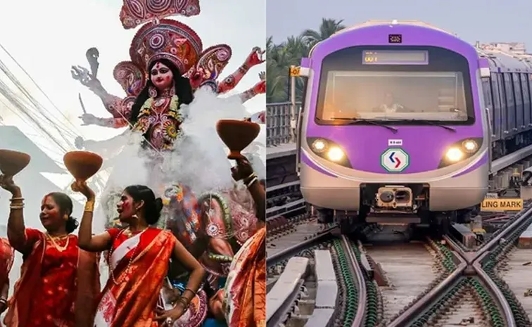 Kolkata Metro Corporation Release New Time Table