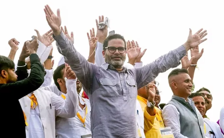 Prashant Kishor launches Jan Suraaj Party