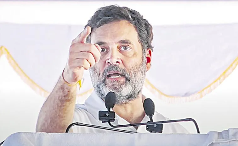 Congress Rahul Gandhi Fires On PM Modi