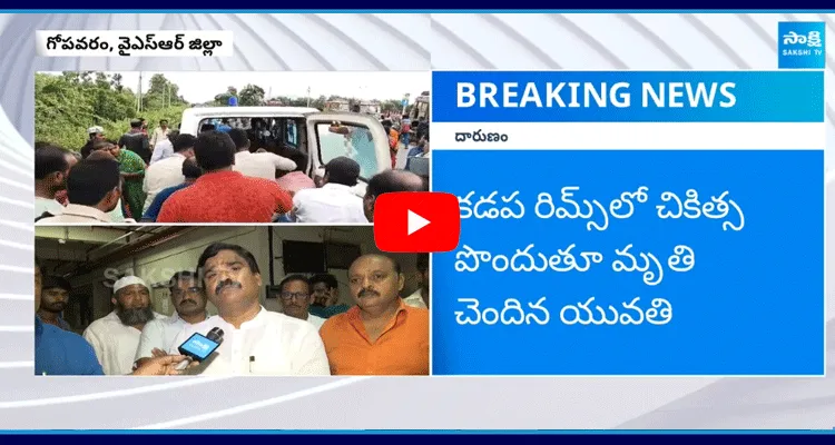 YSRCP Anjad Basha Reaction On Petrol Attack